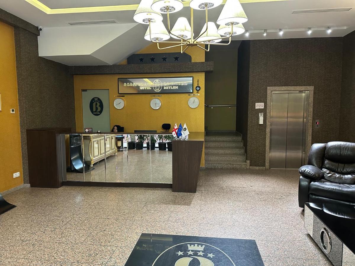 Betlem Hotel -Tbilisi City Bagian luar foto