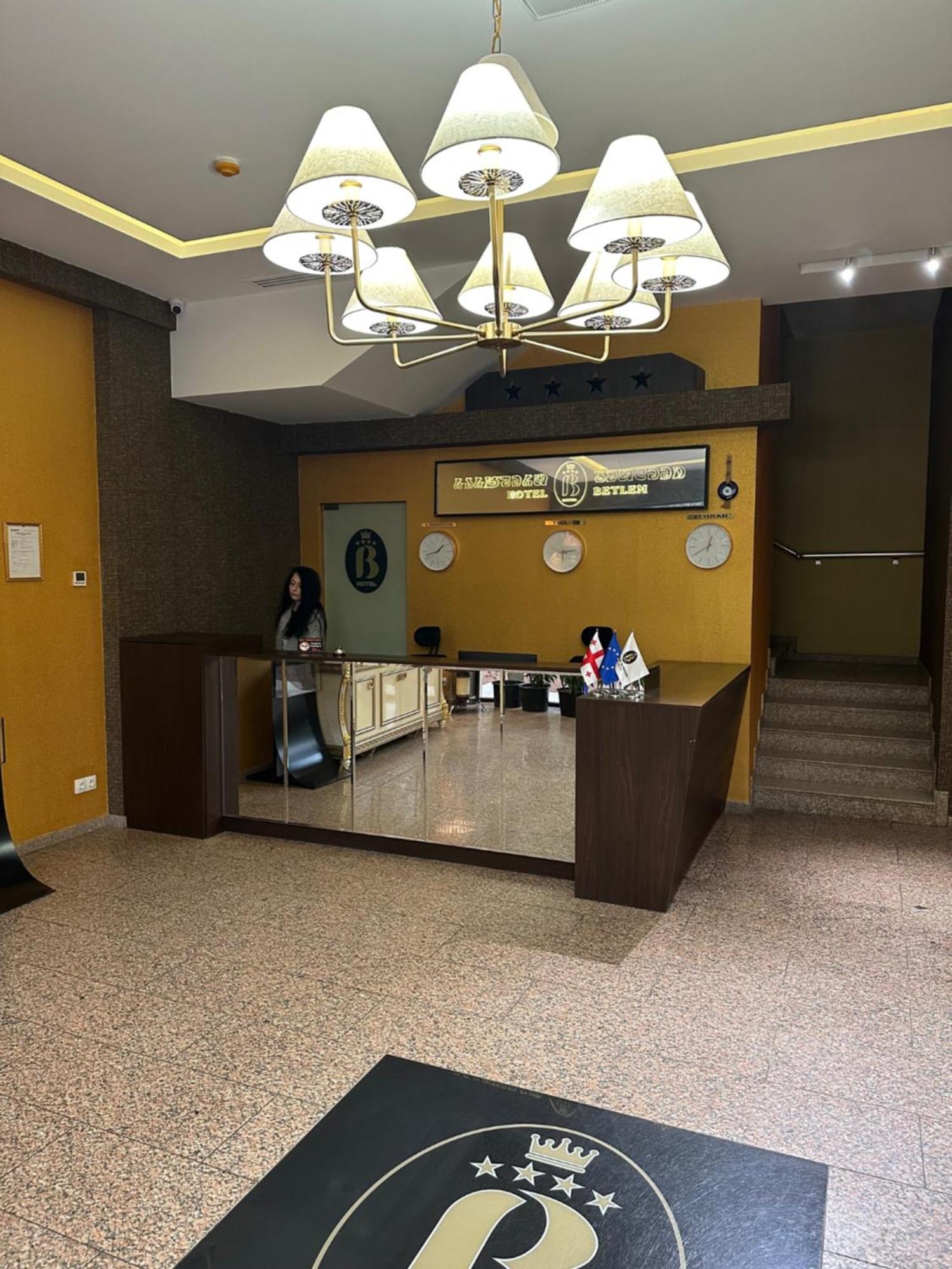 Betlem Hotel -Tbilisi City Bagian luar foto