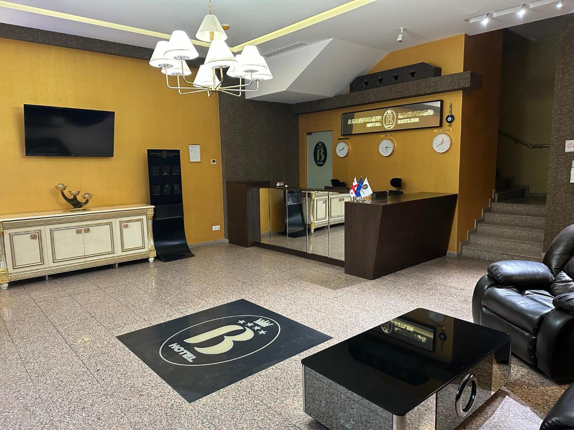 Betlem Hotel -Tbilisi City Bagian luar foto
